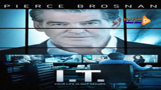 مشاهدة فيلم I T 2016 مترجم