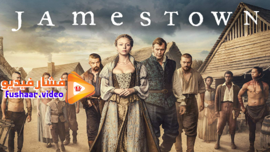 مشاهدة مسلسل Jamestown الموسم 3 الحلقة 1 مترجم