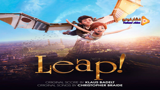 مشاهدة فيلم Leap 2016 مترجم