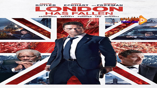 مشاهدة فيلم London Has Fallen 2016 مترجم