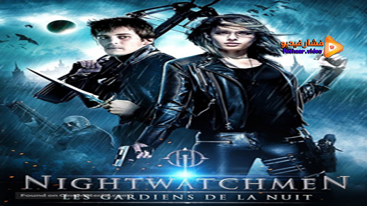مشاهدة فيلم Nochnye Strazhi 2016 مترجم
