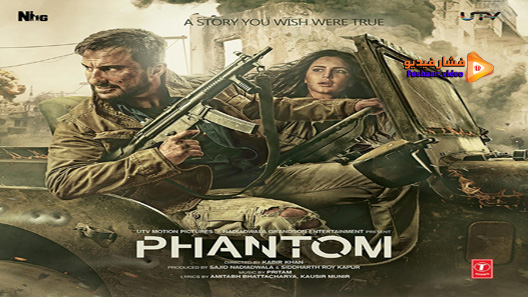 مشاهدة فيلم Phantom 2015 مترجم