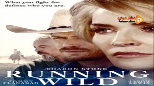 مشاهدة فيلم Running Wild 2017 مترجم
