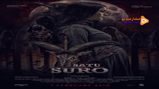 مشاهدة فيلم Satu Suro 2019 مترجم