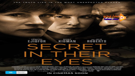مشاهدة فيلم Secret In Their Eyes 2015 مترجم