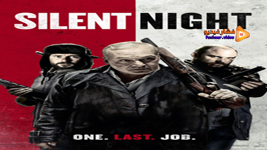 مشاهدة فيلم Silent Night 2020 مترجم