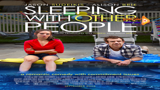 مشاهدة فيلم Sleeping With Other People 2015 مترجم