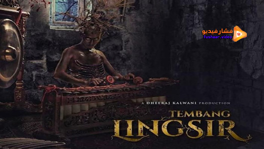 مشاهدة فيلم Tembang Lingsir 2019 مترجم