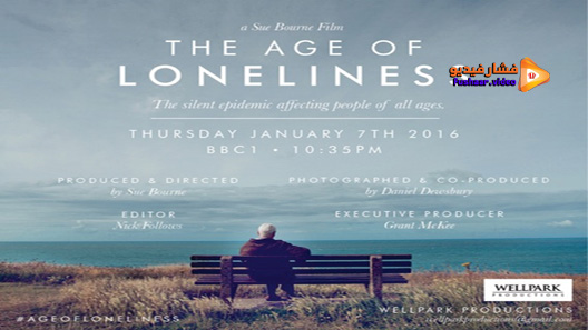 مشاهدة فيلم The Age Of Loneliness 2016 مترجم