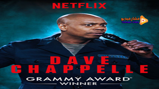 مشاهدة فيلم The Age Of Spin Dave Chappelle Live At The Hollywood Palladium 2017 مترجم