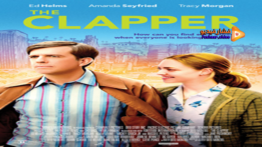 مشاهدة فيلم The Clapper 2017 مترجم