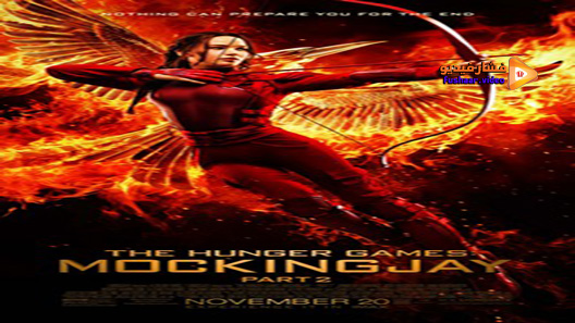 مشاهدة فيلم The Hunger Games Mockingjay Part 2 2015 مترجم
