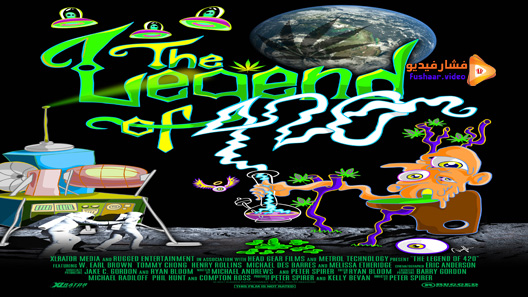 مشاهدة فيلم The Legend Of 420 2017 مترجم