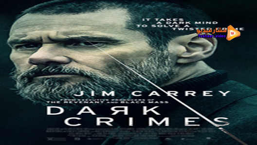 مشاهدة فيلم True Crimes 2016 مترجم