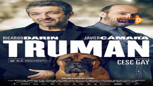 مشاهدة فيلم Truman 2015 مترجم