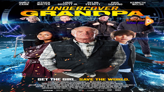 مشاهدة فيلم Undercover Grandpa 2017 مترجم