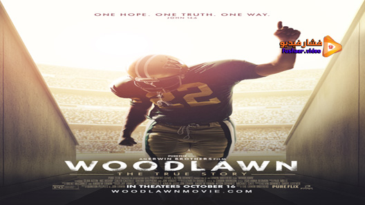 مشاهدة فيلم Woodlawn 2015 مترجم