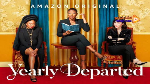 مشاهدة فيلم Yearly Departed 2020 مترجم
