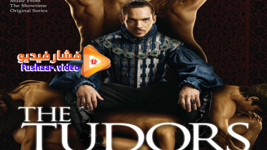 مشاهدة مسلسل The Tudors الموسم 3 الحلقة 8 والاخيرة مترجم