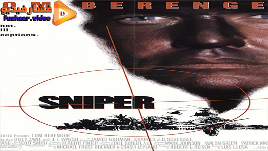 مشاهدة فيلم Sniper 1993 مترجم