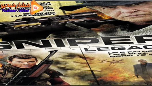 مشاهدة فيلم Sniper: Legacy 2014 مترجم