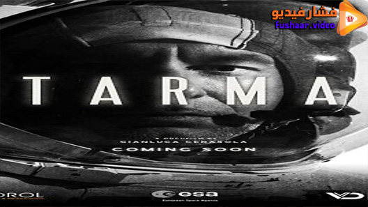 مشاهدة فيلم Starman 2020 مترجم