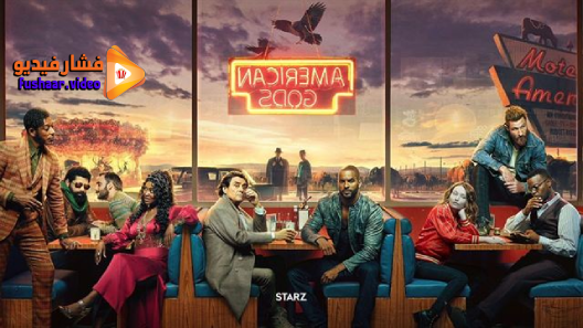 مشاهدة مسلسل American Gods الموسم 2 الحلقة 6 مترجم
