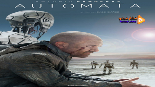 مشاهدة فيلم Automata 2014 مترجم