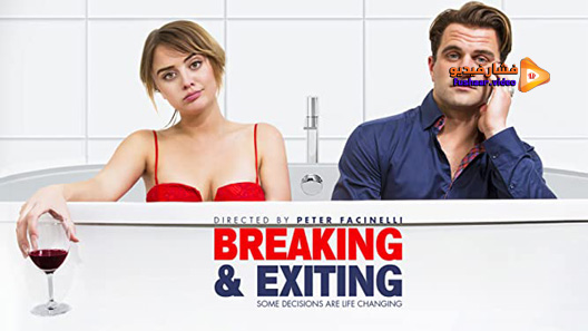 مشاهدة فيلم Breaking Exiting 2018 مترجم