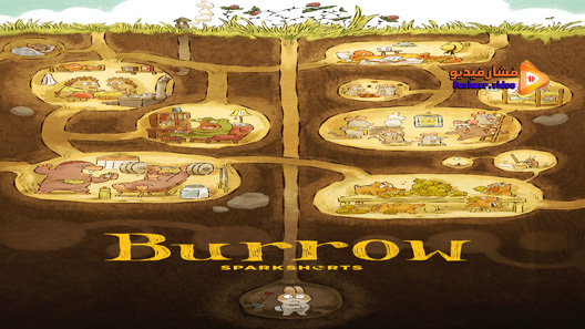 مشاهدة فيلم Burrow 2020 مترجم