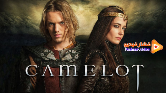 مشاهدة مسلسل Camelot الموسم 1 الحلقة 6 مترجم