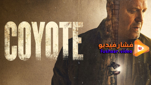 مشاهدة مسلسل Coyote الموسم 1 الحلقة 1 مترجم