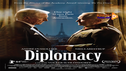 مشاهدة فيلم Diplomacy 2014 مترجم