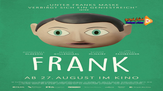 مشاهدة فيلم Frank 2014 مترجم