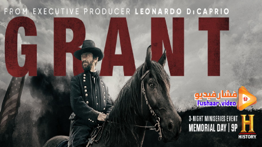 مشاهدة مسلسل Grant الموسم 1 الحلقة 1 مترجم