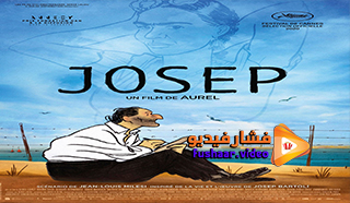 مشاهدة فيلم Josep 2020 مترجم
