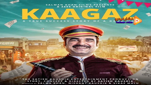 مشاهدة فيلم Kaagaz 2021 مترجم