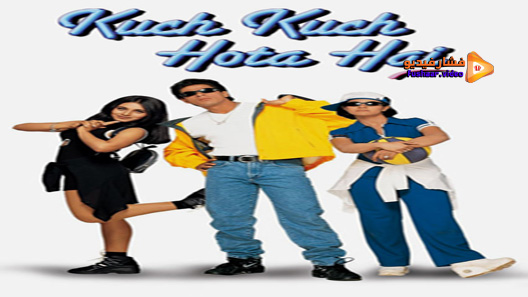 مشاهدة فيلم Kuch Kuch Hota Hai 1998 مترجم