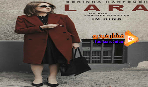 مشاهدة فيلم Lara 2019 مترجم
