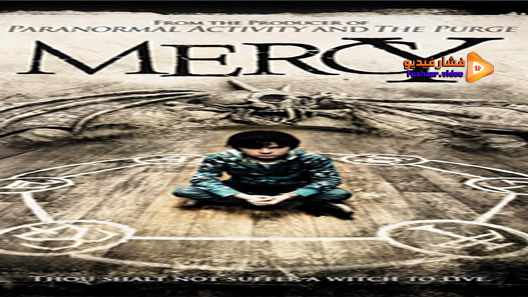 مشاهدة فيلم Mercy 2014 مترجم
