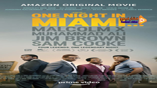 مشاهدة فيلم One Night in Miami 2020 مترجم