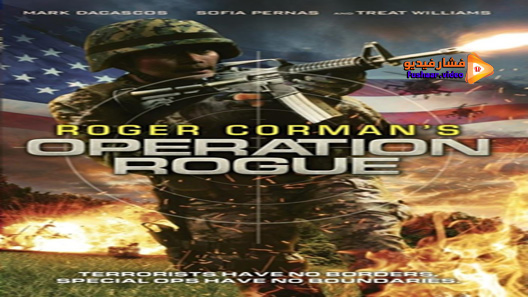 مشاهدة فيلم Operation Rogue 2014 مترجم