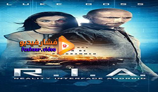 مشاهدة فيلم Override 2021 مترجم