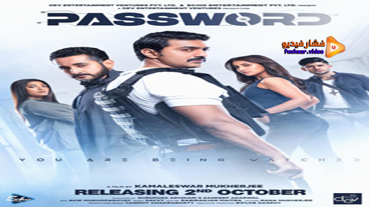 مشاهدة فيلم Password 2019 مترجم