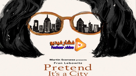 مشاهدة مسلسل Pretend It’s a City الموسم 1 الحلقة 7 والاخيرة مترجم