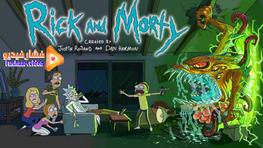 مشاهدة مسلسل Rick and Morty الموسم 1 الحلقة 7 مترجم