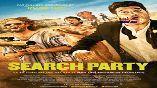 مشاهدة فيلم Search Party 2014 مترجم