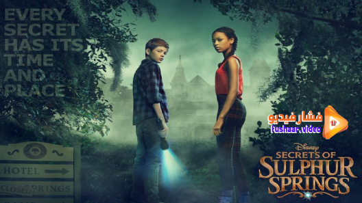 مشاهدة مسلسل Secrets of Sulphur Springs الموسم 1 الحلقة 10 مترجم