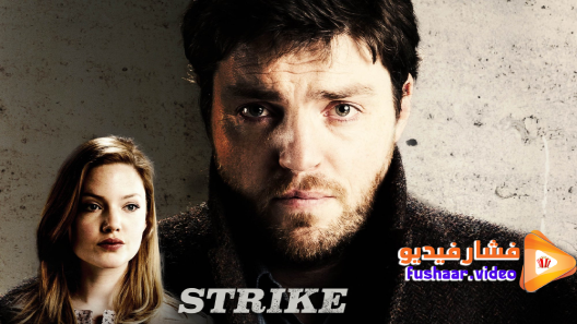 مشاهدة مسلسل Strike الموسم 2 الحلقة 1 مترجم