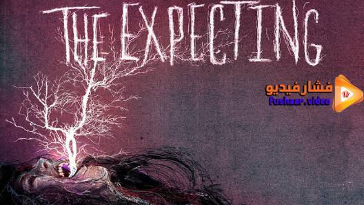 مشاهدة مسلسل The Expecting الموسم 1 الحلقة 10 مترجم